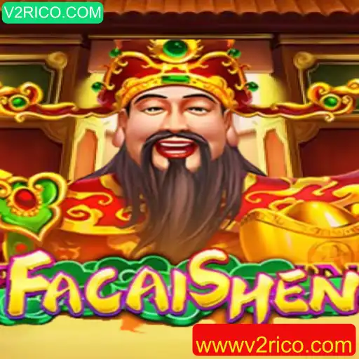 FaCaiShen: Descubra as Regras e a Magia por Trás Deste Jogo Inovador