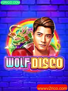 Descobrindo WolfDisco: Uma Aventura Musical Imersiva